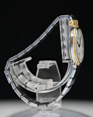 No Reserve - Van Cleef & Arpels La Collection 24MM Quartz White