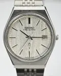 No Reserve - Seiko Vintage King Quartz 36MM Quartz Dial