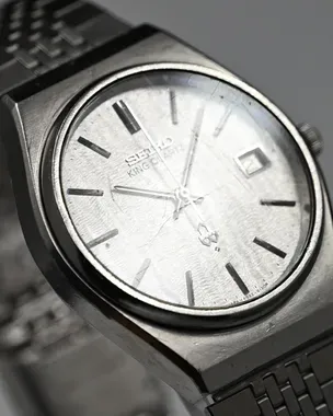 No Reserve - Seiko Vintage King Quartz 36MM Quartz Dial