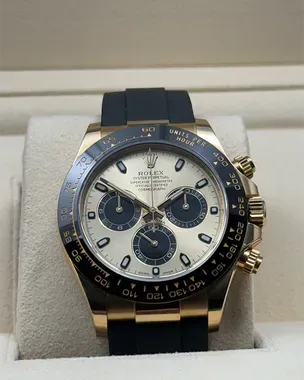 2018 Rolex Cosmograph 
