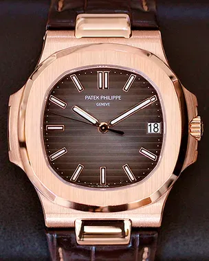 2007 Patek Philippe Nautilus 40MM Brown Dial Leather Strap (5711R