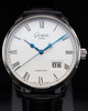 2023 Glashütte Original Senator Panorama Date 40MM White Dial Leather Strap (100-03-32-42-04)